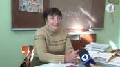 Профессия как призвание. Учитель