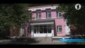 Рыбницкая баня ищет инвестора