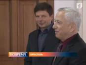 Завод «Молдваизолит» получит государственную поддержку