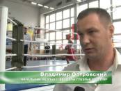Программа "Спорт-ревю" 5/06/13