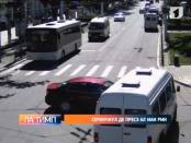 ЛА ТИМП 4/12/13