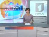 ЛА ТИМП 2/12/13