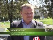 В Дубоссарском районе из средств гуманитарной помощи РФ будут отремонтированы два сельских детсада