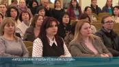 «Народ с великим прошлым и с великим будущим»: лекция – в Доме Советов