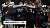 13 матчей без поражений. «Авангард-TV PMR» идёт за рекордом