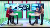 Дисциплина и жестокость, где грань? Вопрос дня - 11/12/18