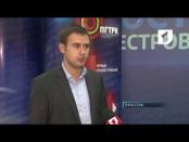 Поверка газовых котлов подешевела