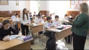 Что? Откуда? Почему? Об учениках, учителях и их мечтах - 02/10/26