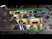 Программа "Капитал" - 20/02/15