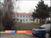 Татьяна Туранская посетила туберкулезное отделение в Дубоссарах