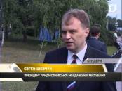 "ВЧАСНО". Iнформацiйна програма (19.06.2013)