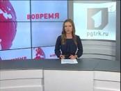 Программа "Вовремя" 25/09/13