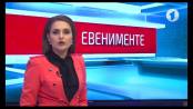 Евенименте - 08/08/17