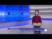 ВЧАСНО - 25/12/14