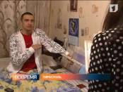 Благотворительный фонд «Милосердие» второй год оказывает посильную помощь