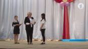 День школьника в Рыбнице