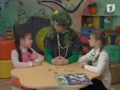 Детская программа "Цветные сны" 26/02/14