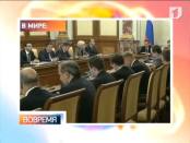 Программа "Вовремя" 9/01/14