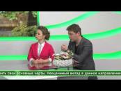 Программа "Утренний эфир" - 05/03/15