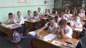 ЛА ТИМП - 7/09/15