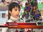 "ВЧАСНО". Iнформацiйна програма (17.01.2013)