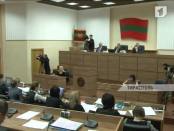 Межфракционная группа по вопросам конфликта