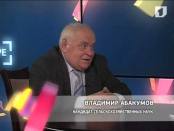 Программа "В центре" 11/02/13