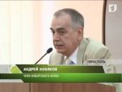 В представлении Изборского клуба Приднестровье -- очаг имперского сознания