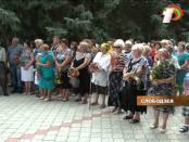 Возложение в Слободзее