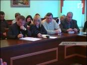 Дубоссары. Аппаратное совещание