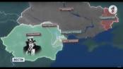 Программа "Специальный репортаж". США, Молдова, Россия. Американская заявка на конфликт в ПМР? - 12/08/17