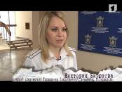 Программа "Вне закона" 24/10/13