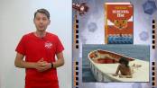 Что? Откуда? Почему? О книгах и фильмах - 29/08/25