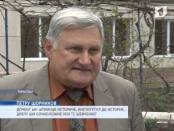 ЛА ТИМП 27/03/14