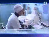 ВЧАСНО 6/03/14