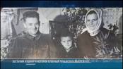 Оккупация края, лагеря и пленные: Приднестровье помнит