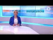 Программа "Спорт-ревю" - 15/03/17