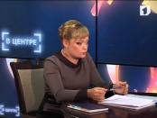 Программа "В центре" 27/09/13