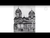 Программа "Наследие". История Николаевского собора в г. Тирасполе - 17/06/17