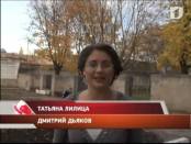 Программа "Вовремя" 16/08/13