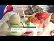 Программа "Каптиал" - 06/02/15