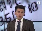 Программа «Дайте жалобную книгу» (от 17.12.2012)