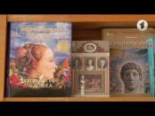 Емисиуня та - 01/04/17