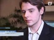 Государственный симфонический оркестр открыл «Мэрцишор» в Рыбнице