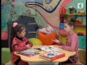 Детская программа "Цветные сны" 30/01/14