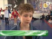 Спорт-ревю - 23/04/14