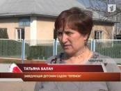 Программа "Вовремя" 19/04/13