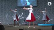 Творческие коллективы Каменского района отстаивали звания