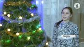 Новый год для особенных детей