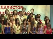 ВЧАСНО - 29/01/16